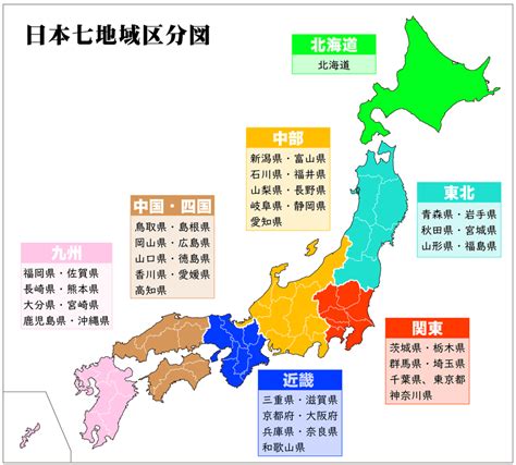 岐阜ゲイエリア|都道府県別で探す